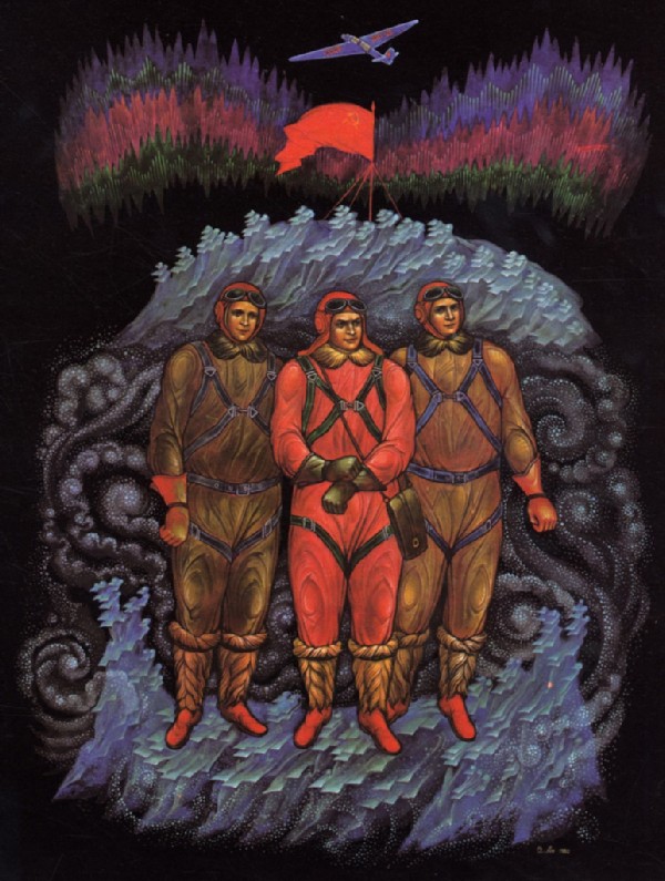 Flight Dream Come True – Chkalov and His Companions and the ANT 25
