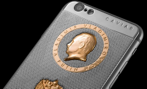 CAVIAR iPhone 6S 128Gb Ti Gold Supremo Putiin