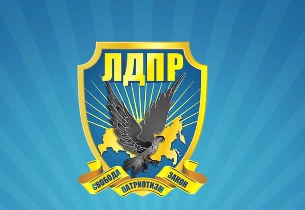 LDPR