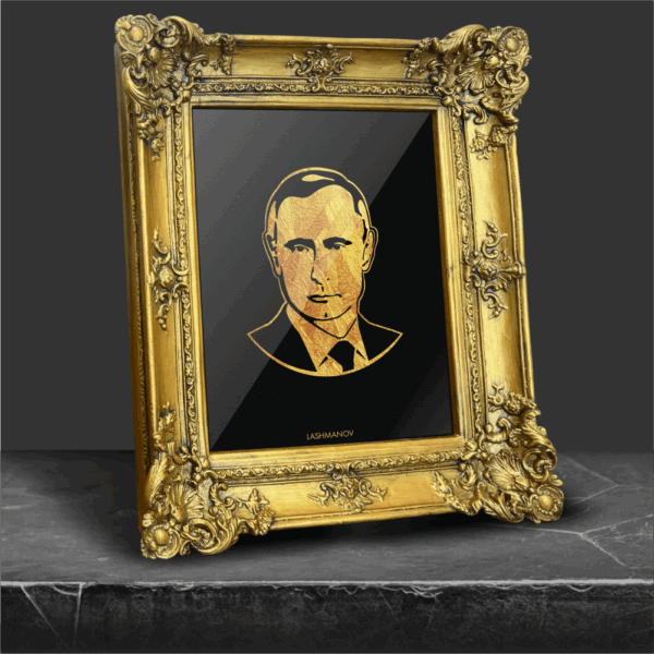 Putin badge made of gold
