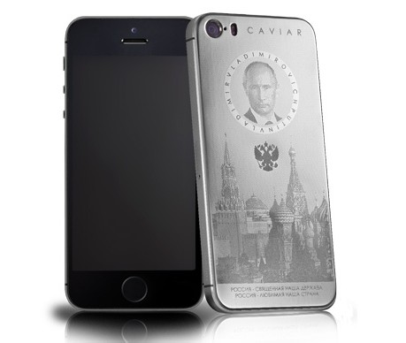 Titanium force' New luxury Putin iPhone