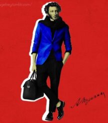 Alexander Pushkin 500x571