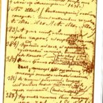 Siberian notebook of Dostoevsky, 1856 – 1859