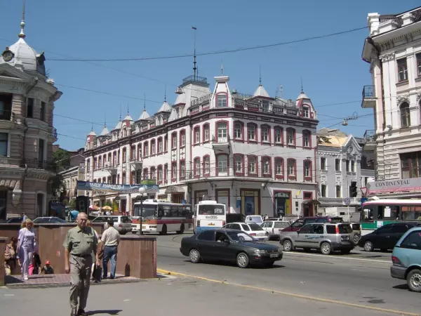 Intersection of Svetlanslaya and Aleutskaya Streets. Vladivostok Far East largest city