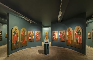 Museum of Russian Icon in Moscow