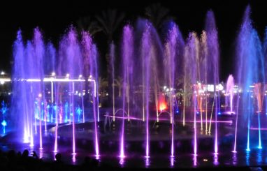Fountain Singing in Tuapse