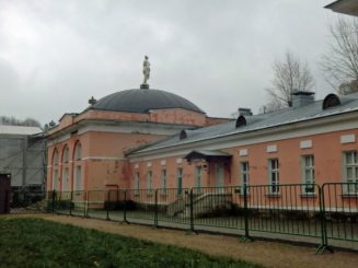 Manor buildings